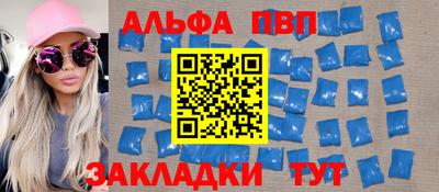 прущая мука Беслан