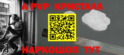 MDMA Берёзовский