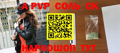 MDMA Берёзовский