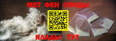 прущая мука Беслан