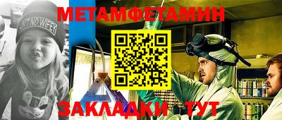 MDMA Берёзовский