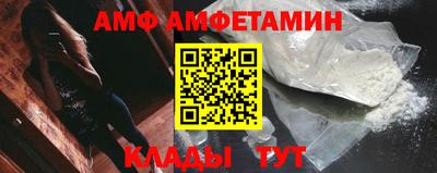 COCAINE Бугуруслан