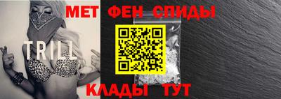 COCAINE Бугуруслан