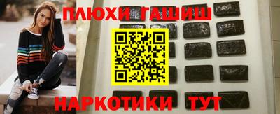 кристаллы Дубна