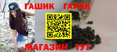 каннабис Будённовск