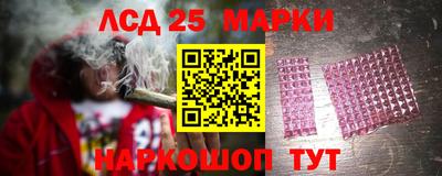 COCAINE Бугуруслан