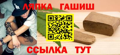 круглые Бузулук
