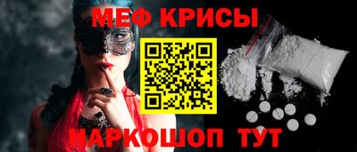 COCAINE Бугуруслан