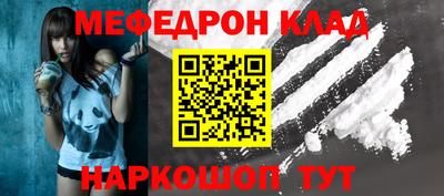 прущая мука Беслан