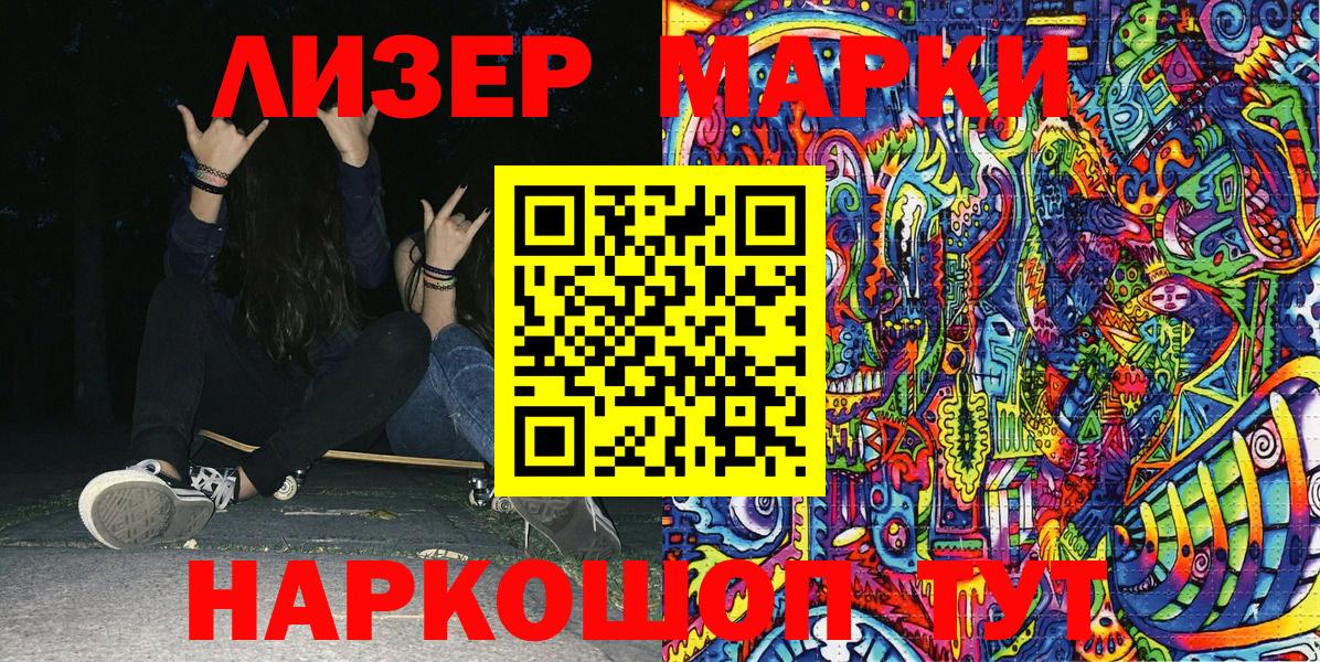 Hash Oil  Марихуана  Мефедрон  Кетыч  Димитровград  Хэш  Вход с VPN  Cocaine  A PVP 