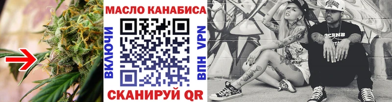 ТГК концентрат  Димитровград 