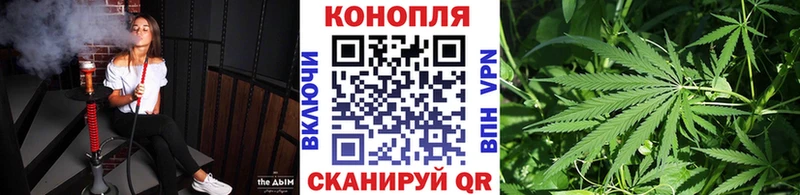 Конопля VHQ  Димитровград 