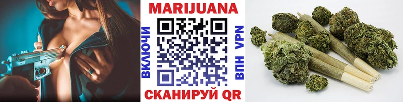 Канабис THC 21% Димитровград